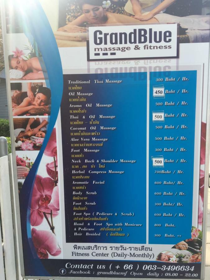 Grandbeach Condo Unite A307 Ράγιονγκ Εξωτερικό φωτογραφία